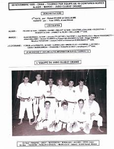 09 JUDO CLUB D ORANIE 1959 ORAN0008